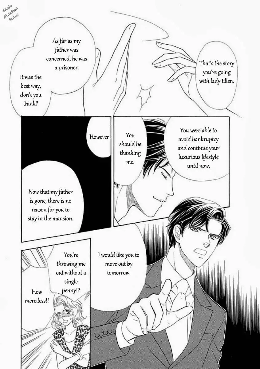 Black Jack no Yuuwaku Chapter 1 26